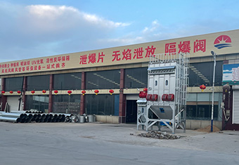 實力保障 專業放心